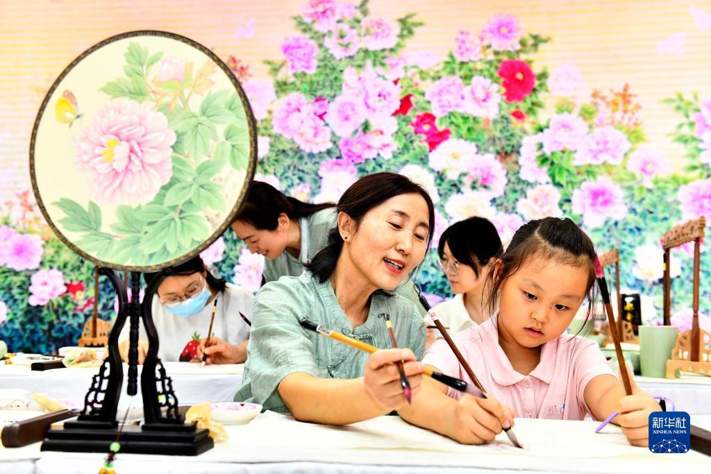 凤凰平台介绍